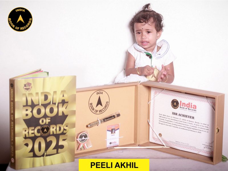 Peeli Akhil