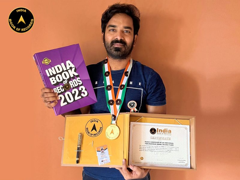 Penumatsa Venkata Ramaraju