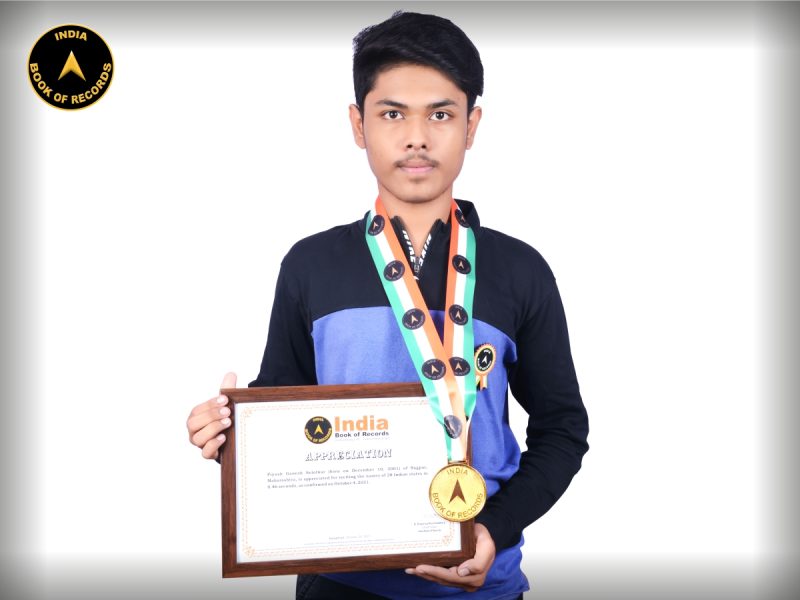 Piyush Selotkar