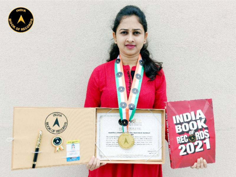Pooja P. Havali