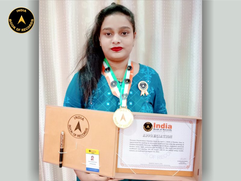 Poonam Chandrakant Palyekar