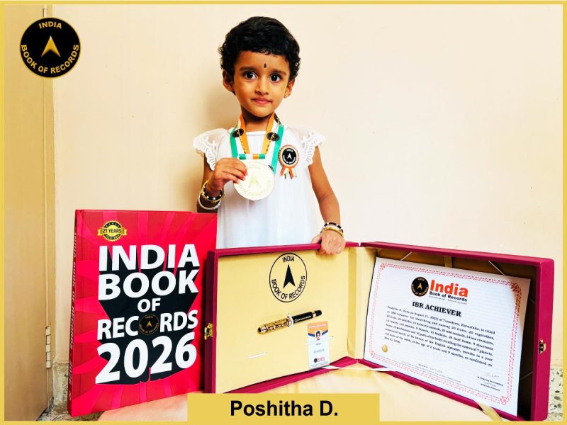 Image of Poshitha D. with IBR Achiever certificate.