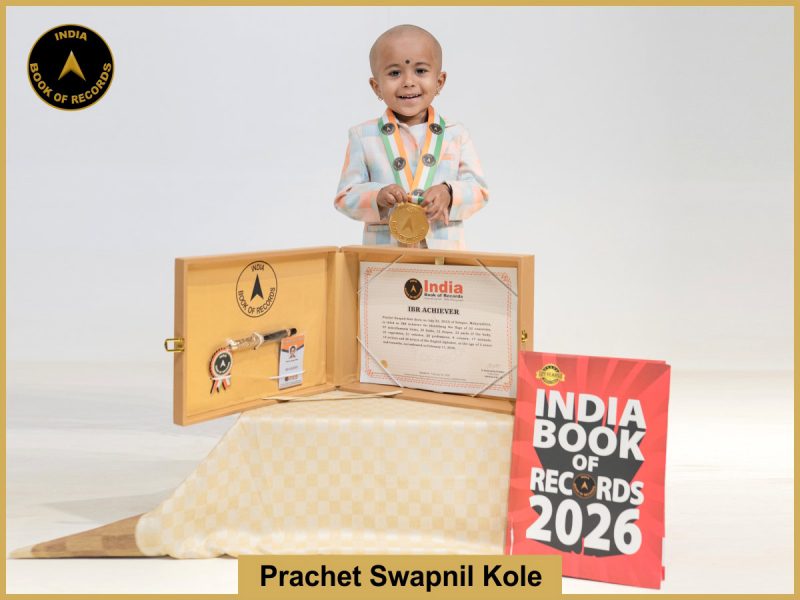 Image of Prachet Swapnil Kole with IBR Achiever certificate.