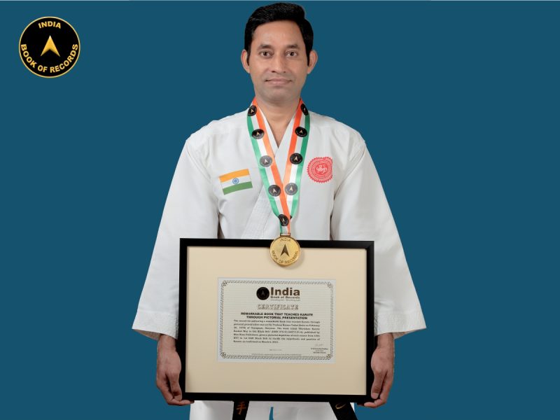 Pradeep Kumar Yadav