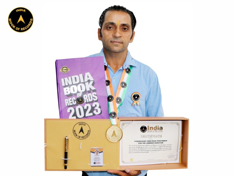 Pradeep Kumar