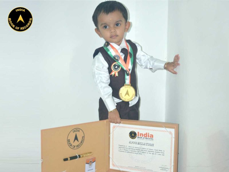 Pragadeesh-P.