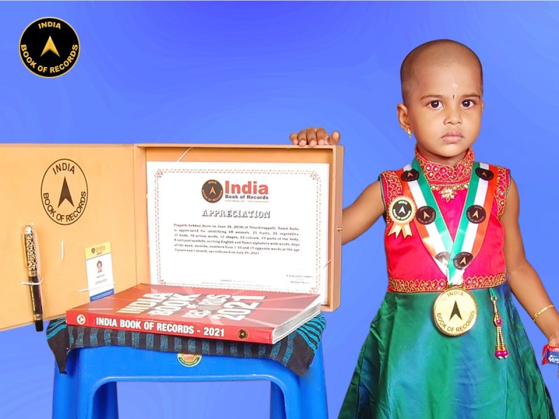 Pragathi