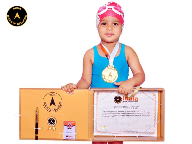 Pragya Pitchuka