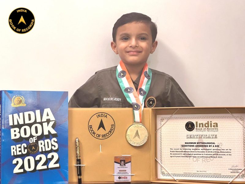 Prakul-Himanshu-Sharma
