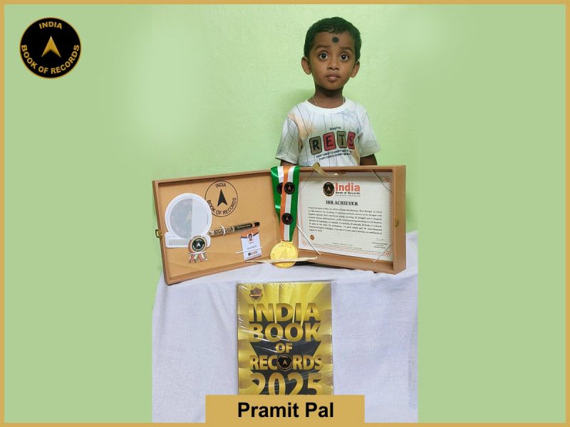 IBR Achiever for recalling