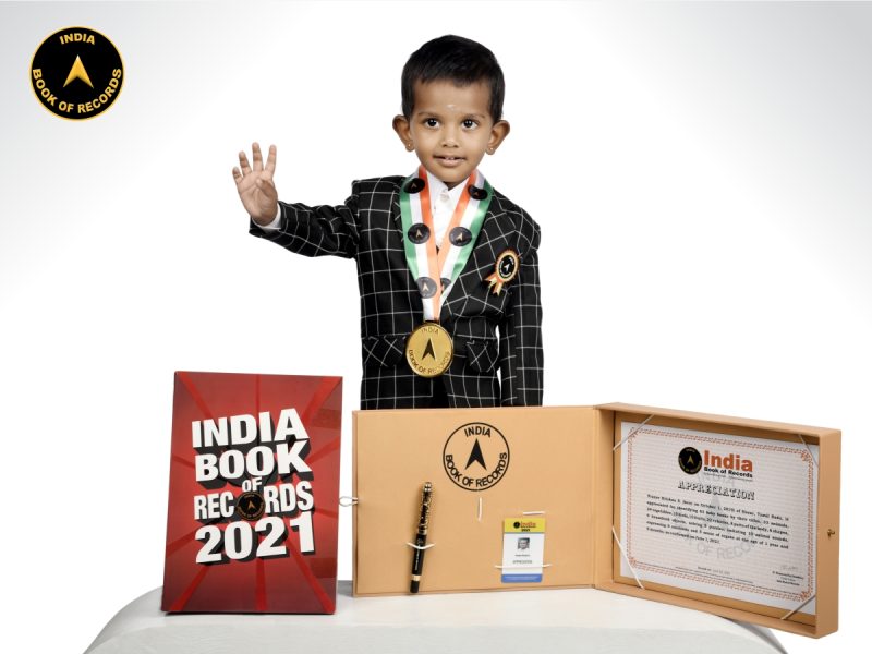 Pranav Krishna S.