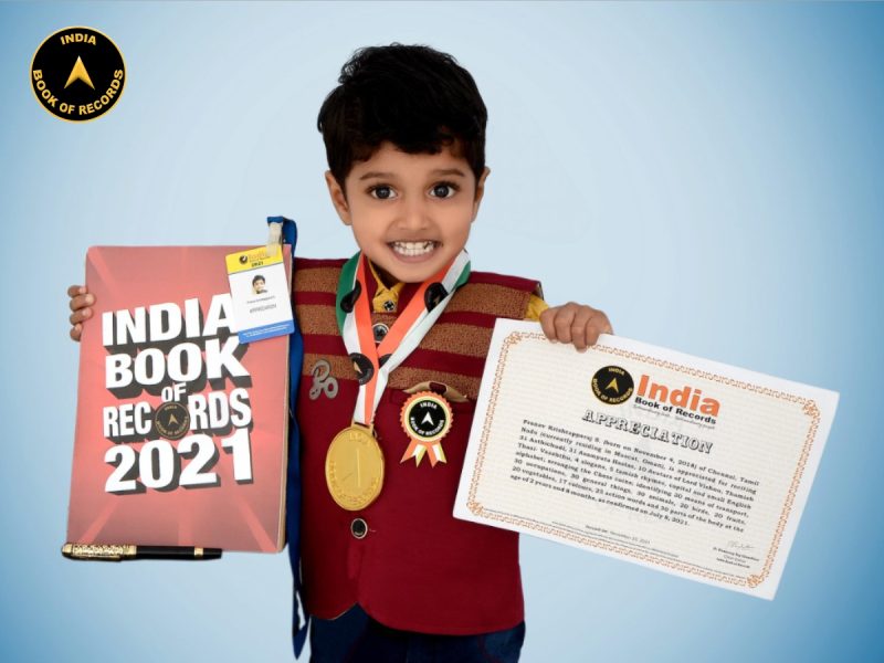 Pranav Krishtapparaj S.