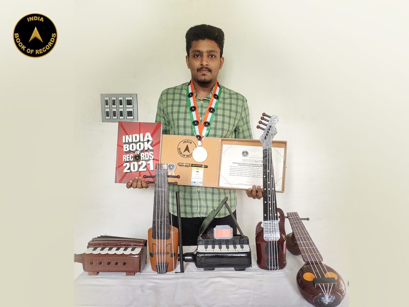 Pranav MS