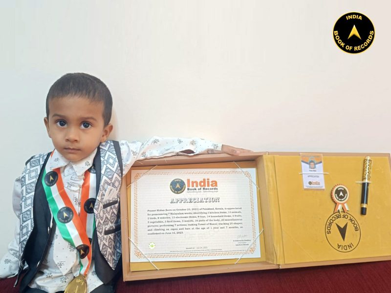 Pranav Midun