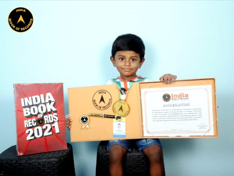 Pranav