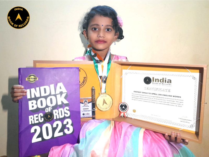 Pranaya Poomurugan