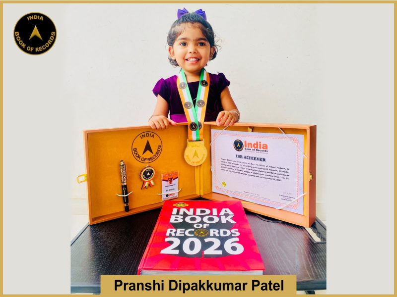 Image of Pranshi Dipakkumar Patel with IBR Achiever certificate.