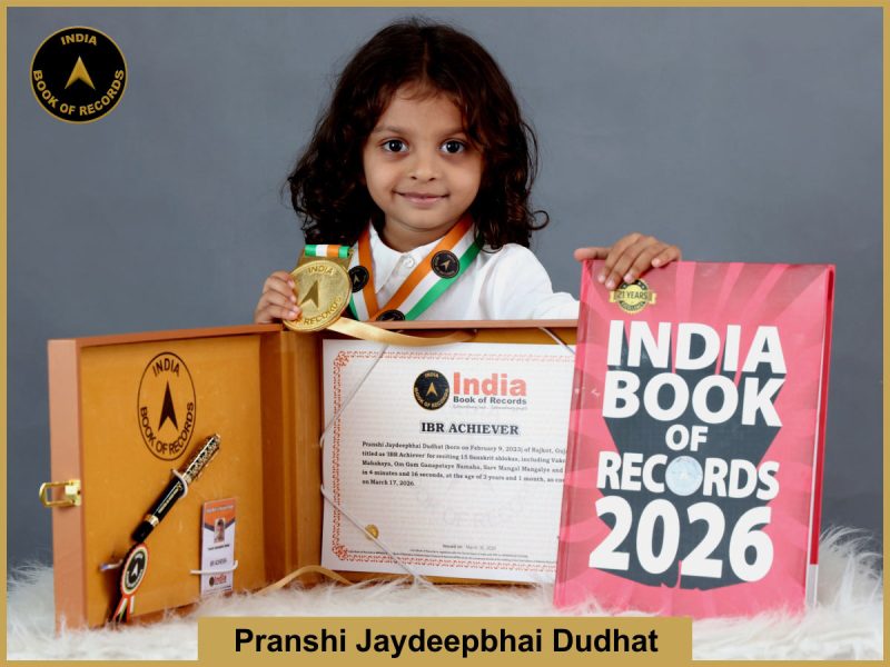 Image of Pranshi Jaydeepbhai Dudhat with IBR Achiever certificate.