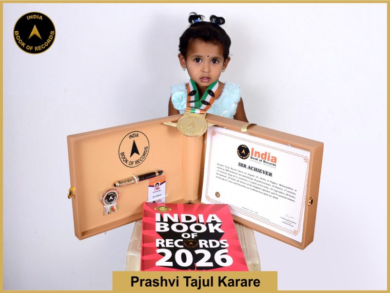 Image of Prashvi Tajul Karare with IBR Certificate.
