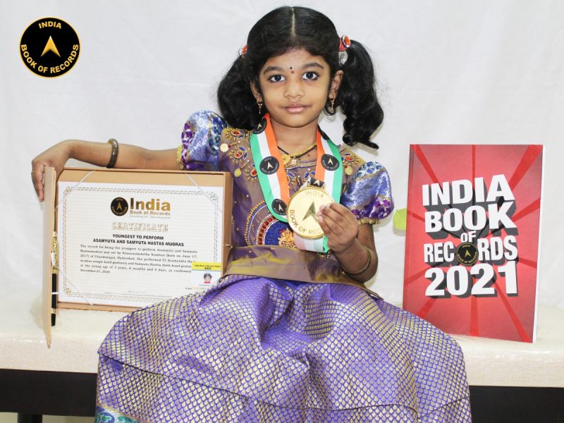 Prasoonakshitha Namburi