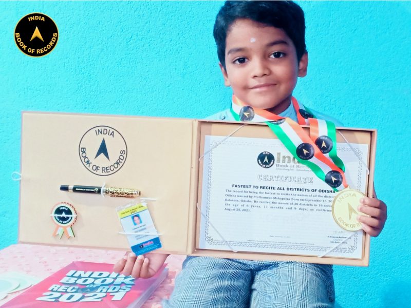 Prathamesh Mahapatra