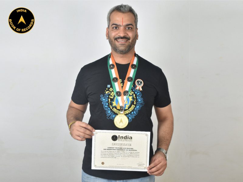 Pratik Kumar Palor
