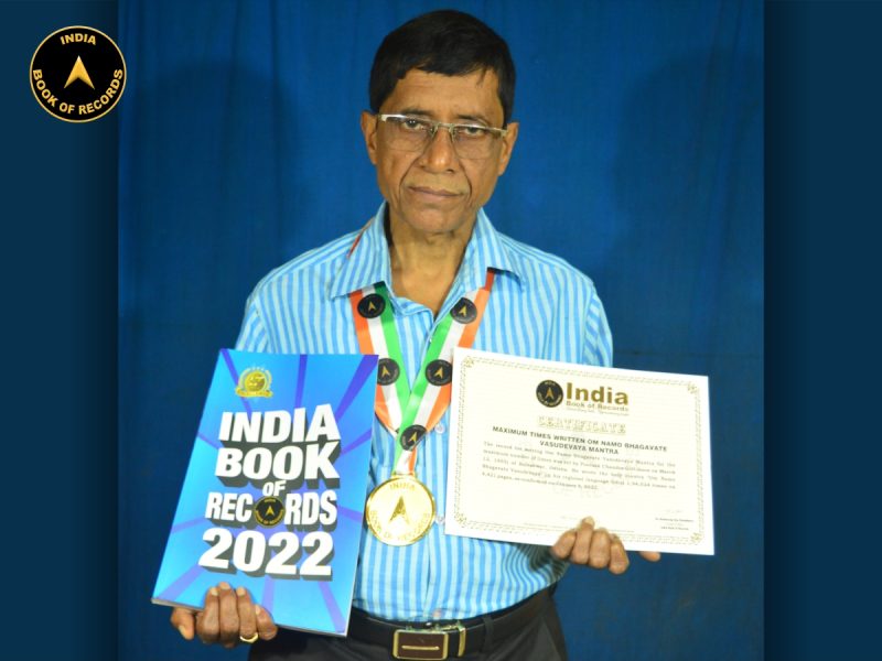 Pravash Chandra Giri