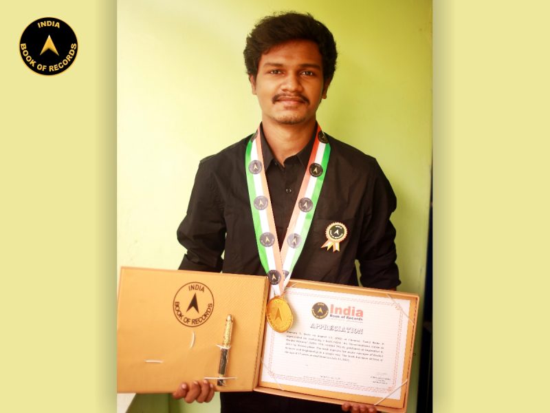 Praveen T.