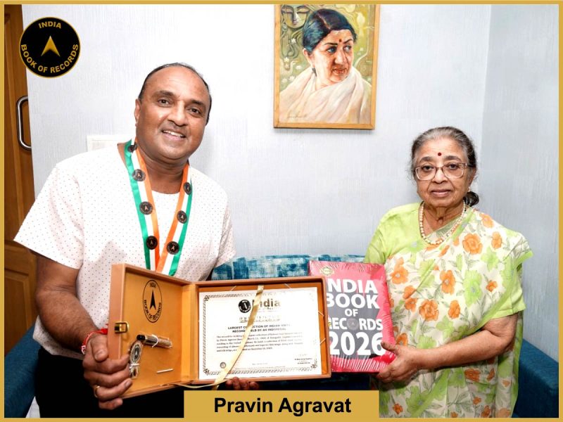 Largest collection of Indian vinyl records held by an individual