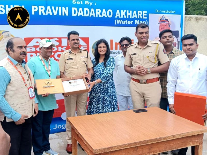 Pravin Dadarao Akhare (1)