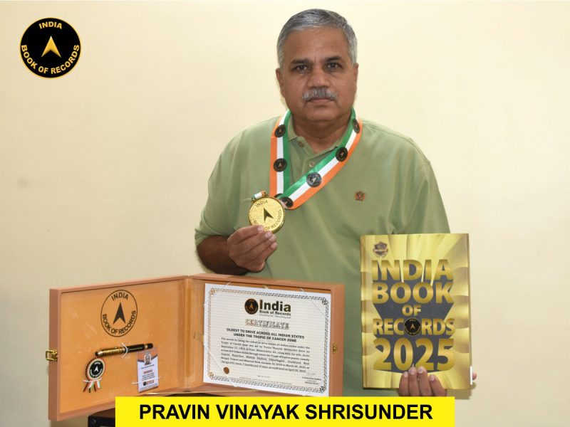 Pravin Vinayak Shrisunder