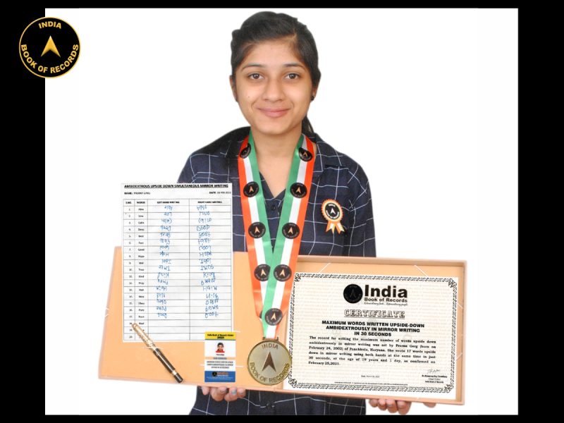 Prerna Garg