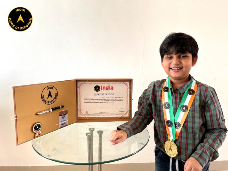 Prish-Srivastava
