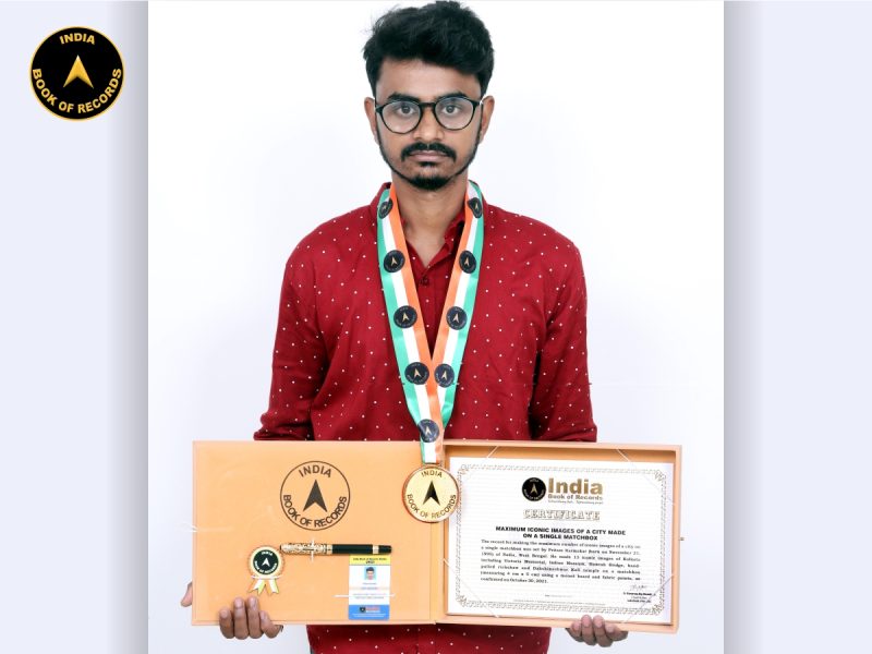 Pritam Karmakar
