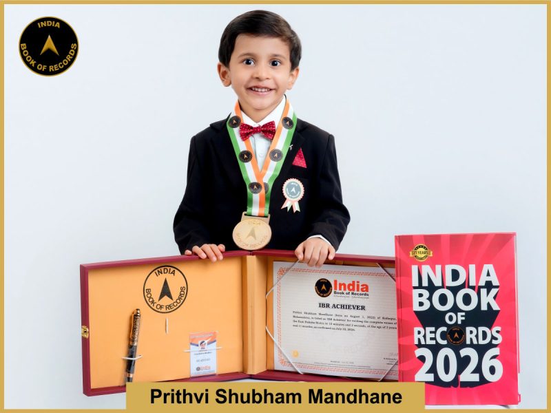 Image of Prithvi Shubham Mandhane with IBR Achiever Certificate.
