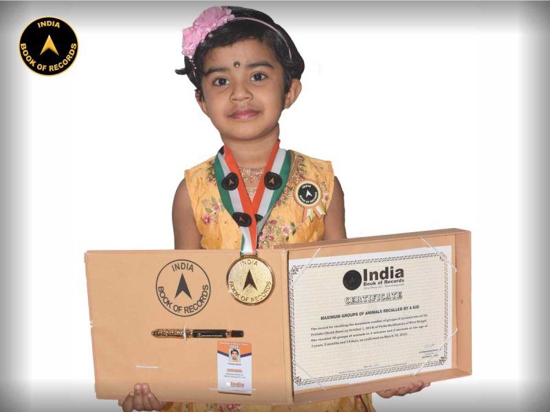 Pritisha-Ghosh