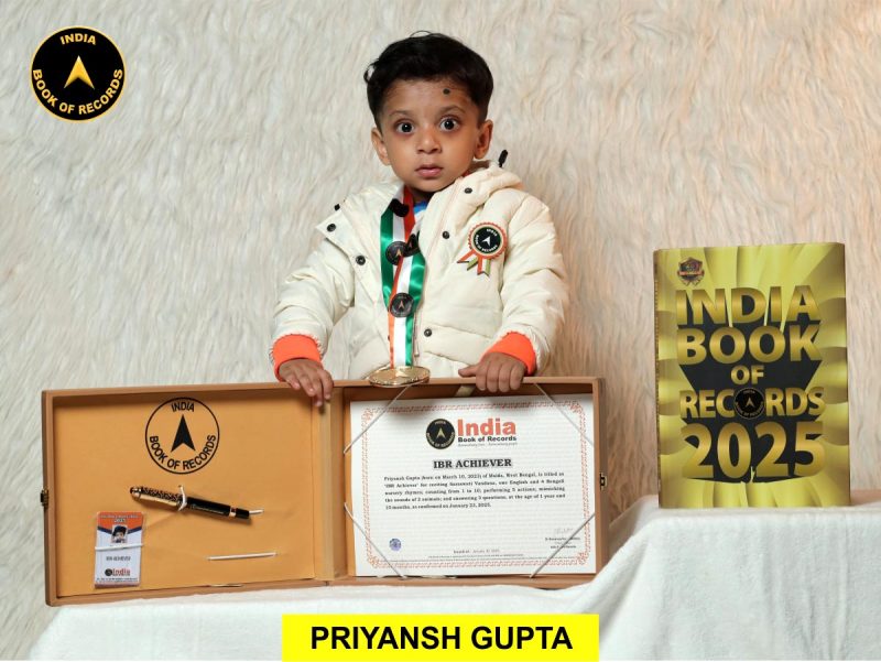 Priyansh Gupta