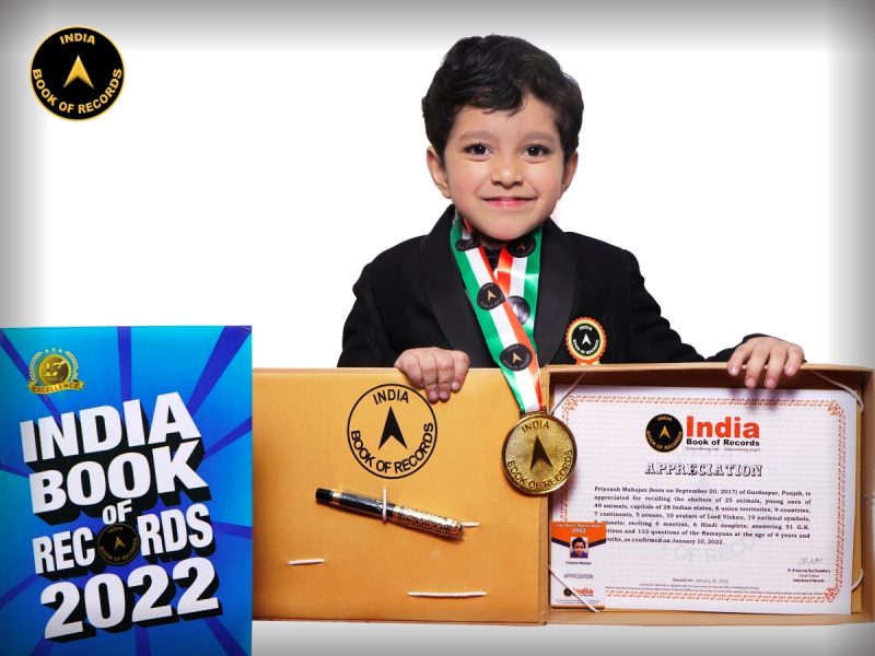 Priyansh Mahajan