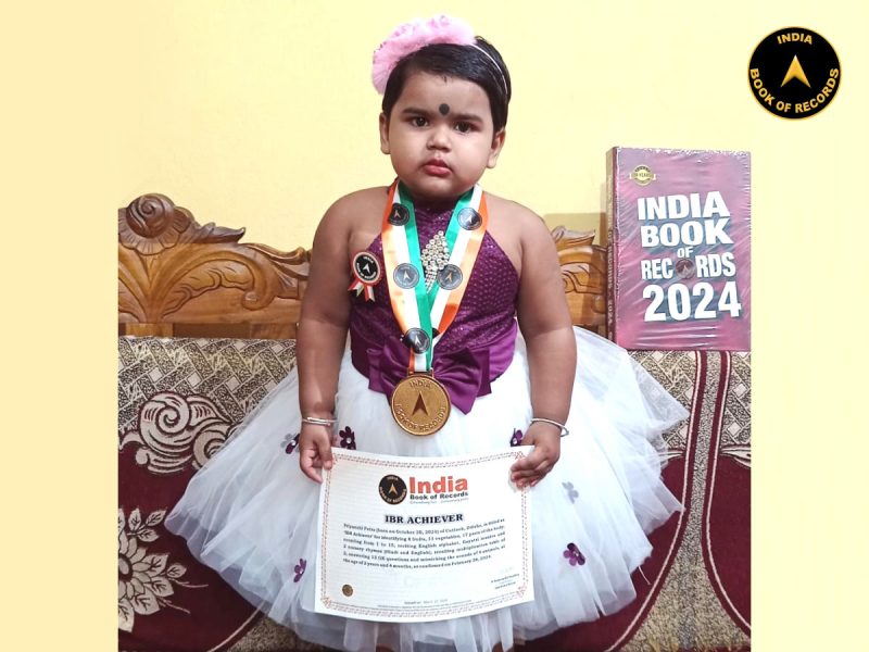 Priyanshi Patra