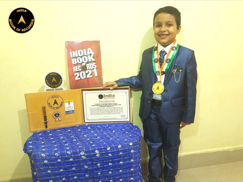 Priyanshu Jena