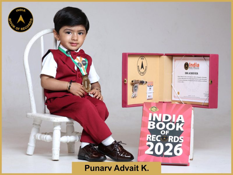 Image of Punarv Advait K with IBR certificate .