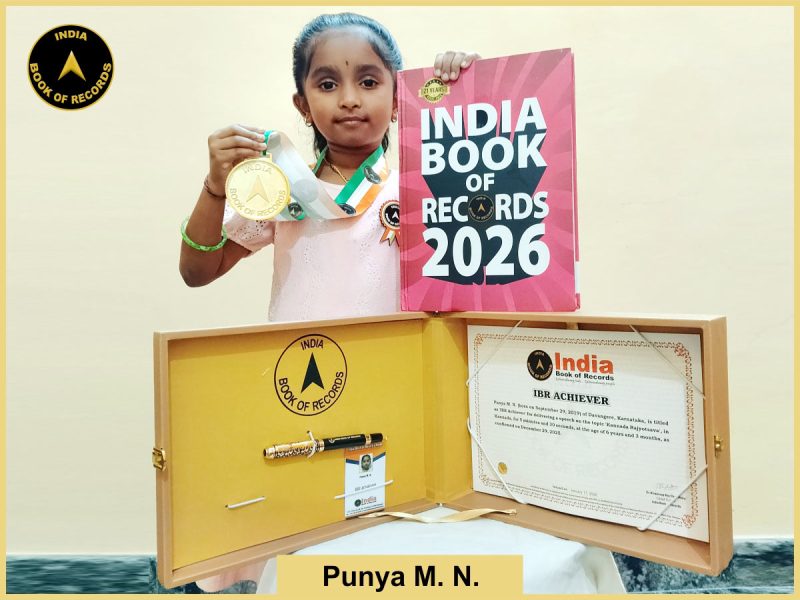 Image of Punya M. N. recieving IBR Achiever Certificate