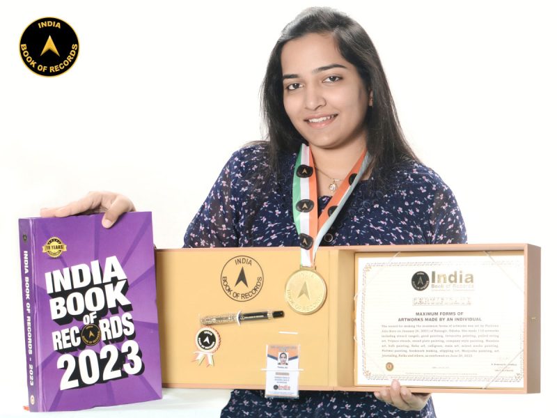 Purnima Jain