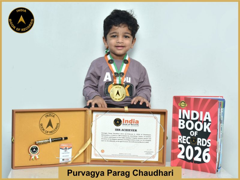 Image of Purvagya Parag Chaudhari with IBR Achiever certificate.
