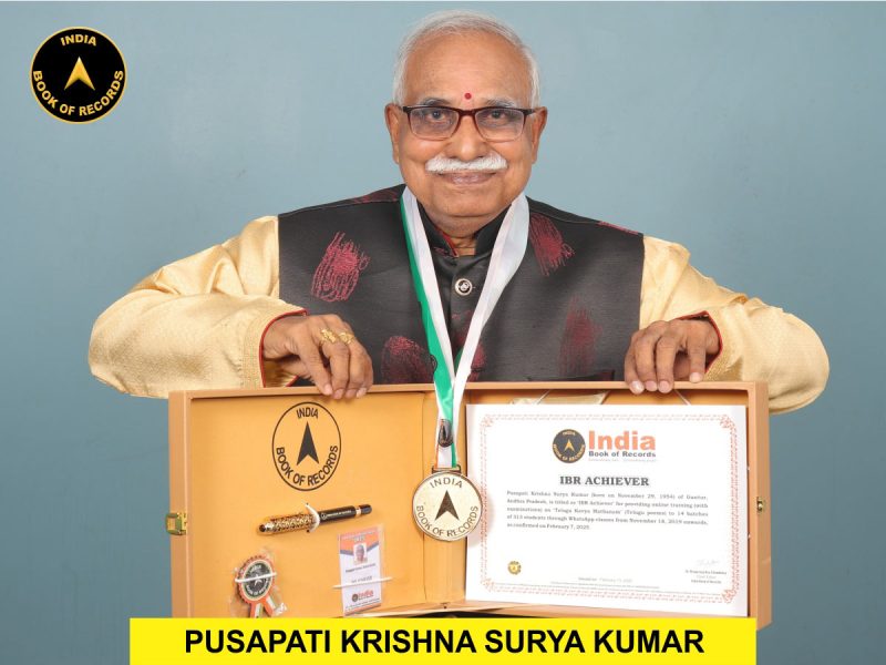 Pusapati Krishna Surya Kumar