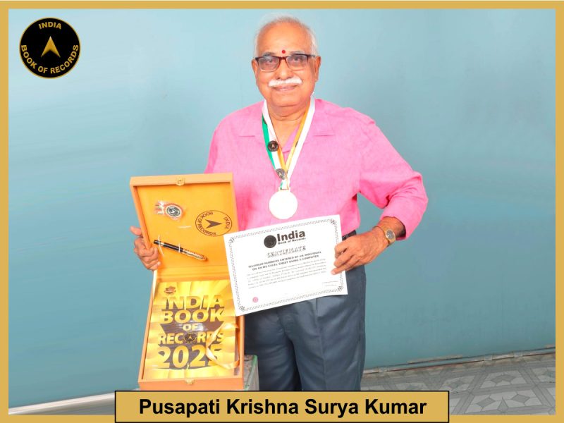 Pusapati Krishna Surya Kumar
