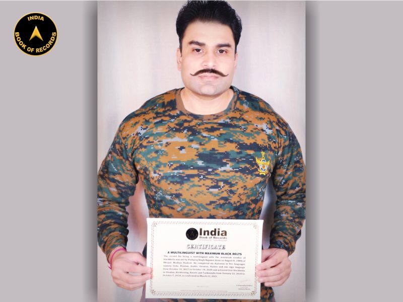 Pushpraj Singh Rajawat