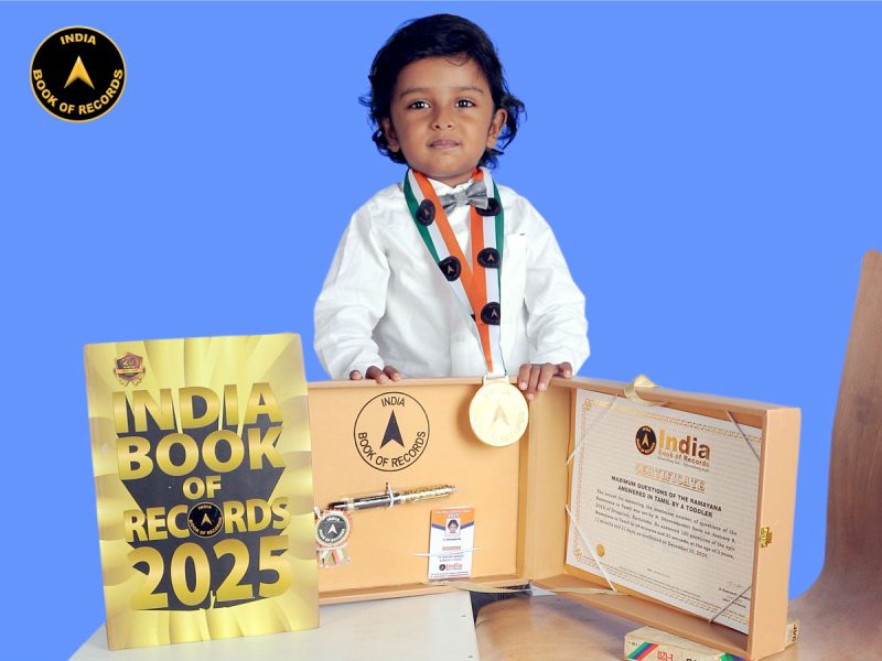 R. Dhruvadarshit