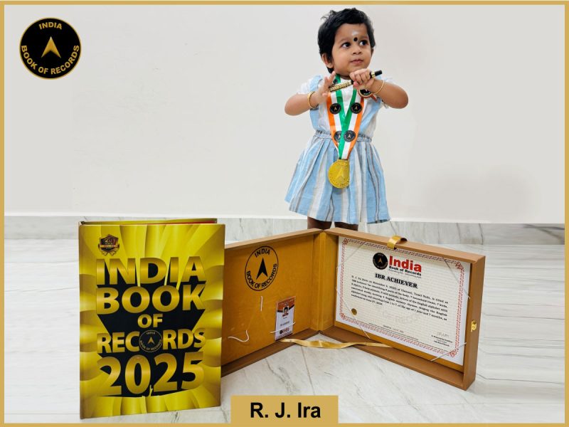 R. J. Ira (1)