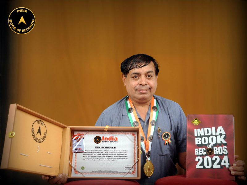 R. Manohar